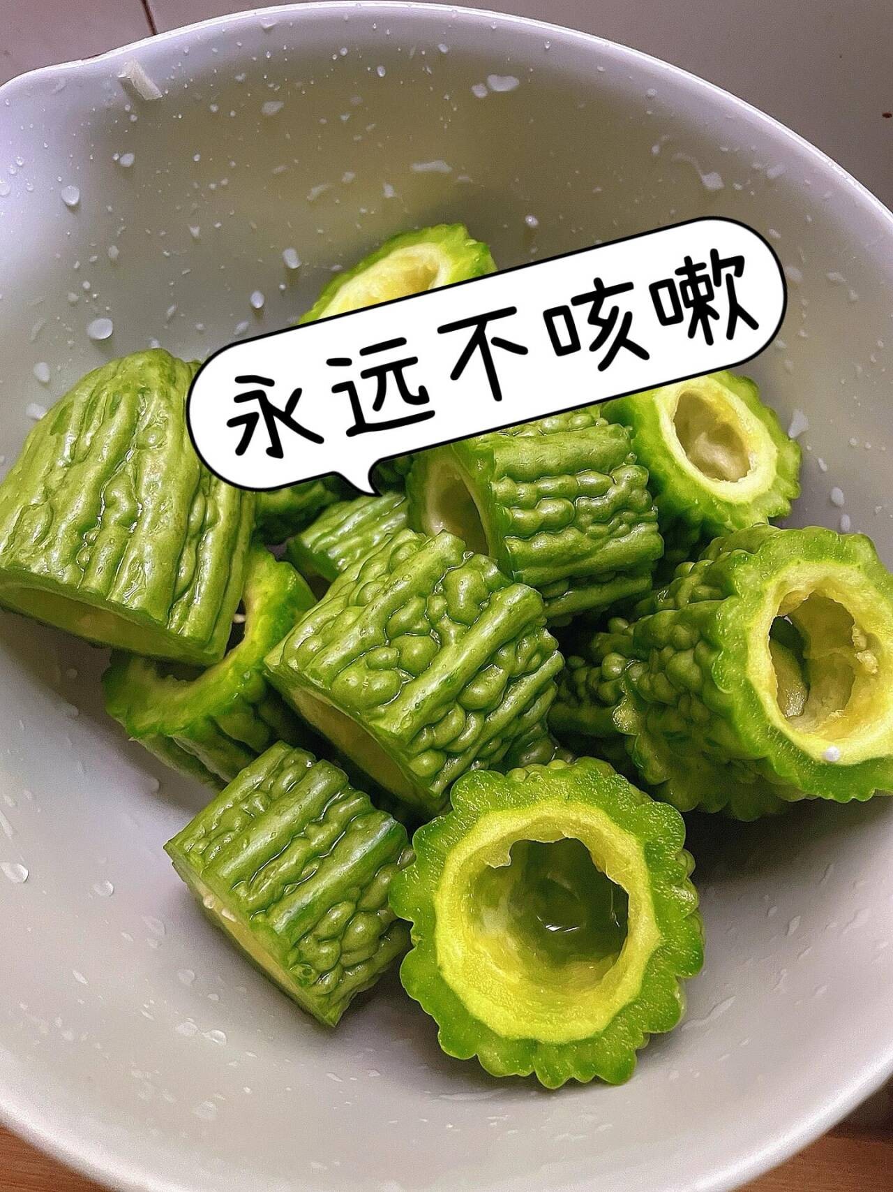 抖音利世瓜(抖音利世瓜和抖娘利世瓜的背景)