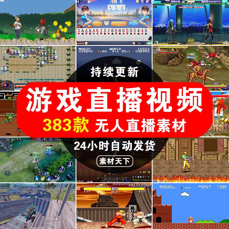快手小游戏改名成什么了,快手小游戏