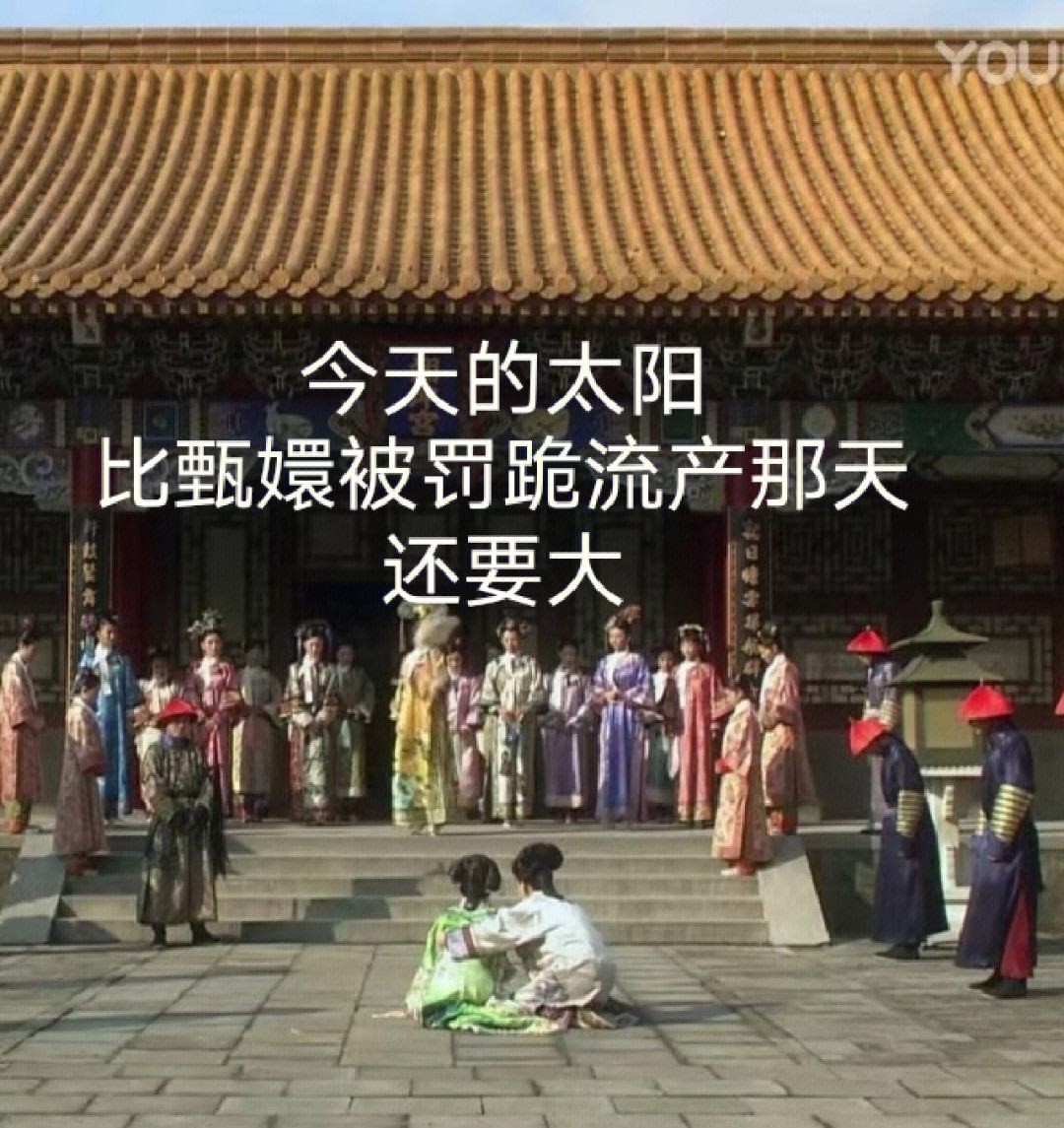 快拨出天我是你母亲最火的一句,快拨出天我是你母亲最火的一句兄弟