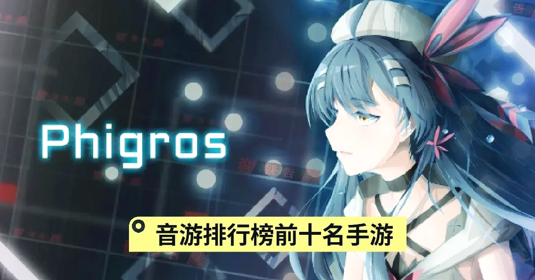 最火的游戏歌曲(最火的游戏歌曲英文)