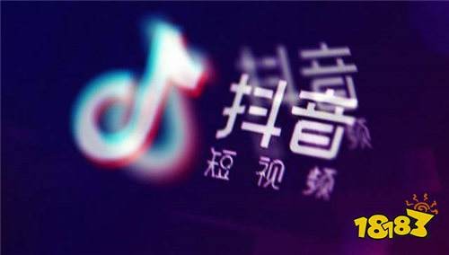 抖音app下载官方下载安装,抖音app下载官方下载