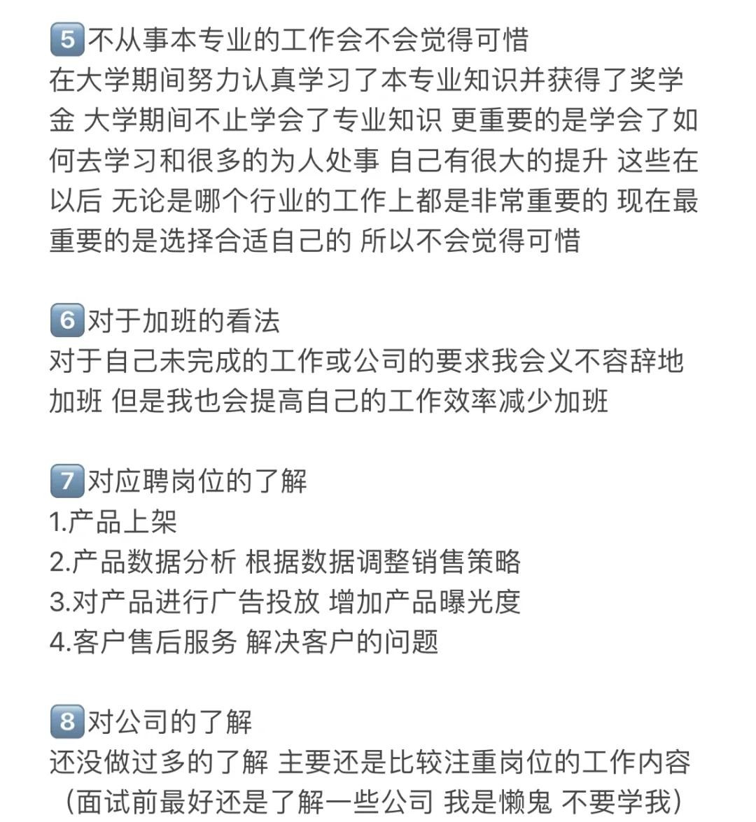 跨境电商的运营模式,跨境电商的运营