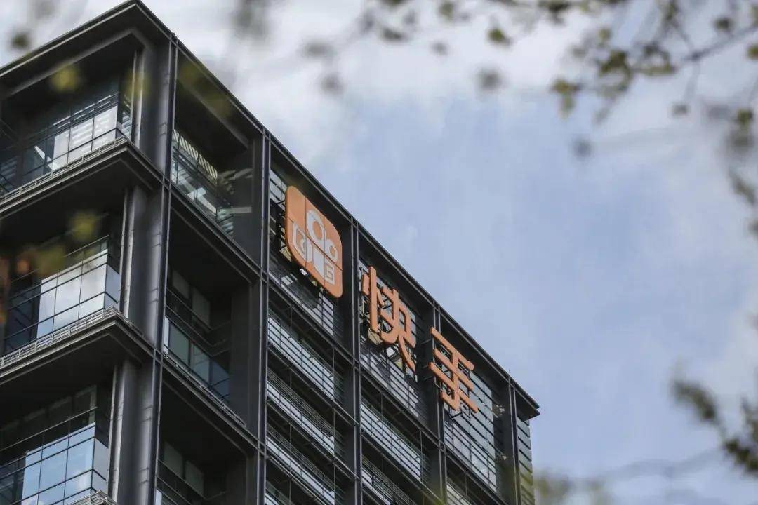 快手创始人是程一笑还是宿华的简单介绍