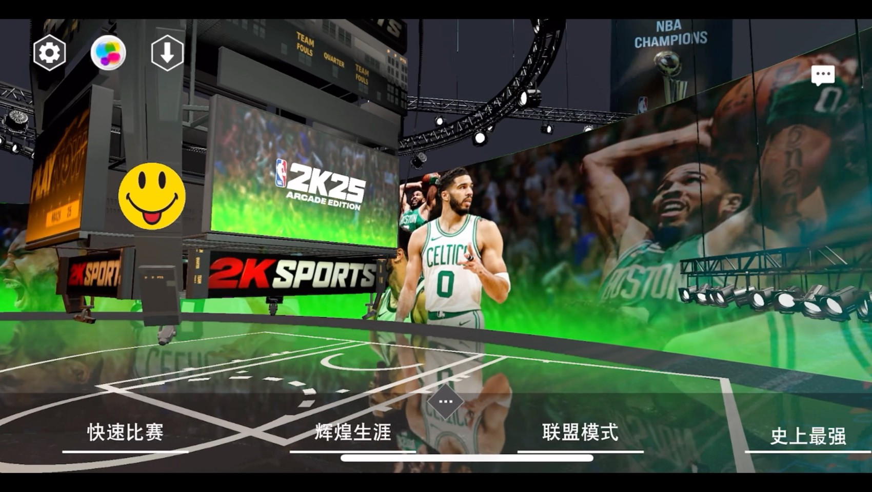 最火手游nba,最火手游排行榜前十名