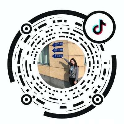 抖音二维码最新图片,抖音2020年二维码
