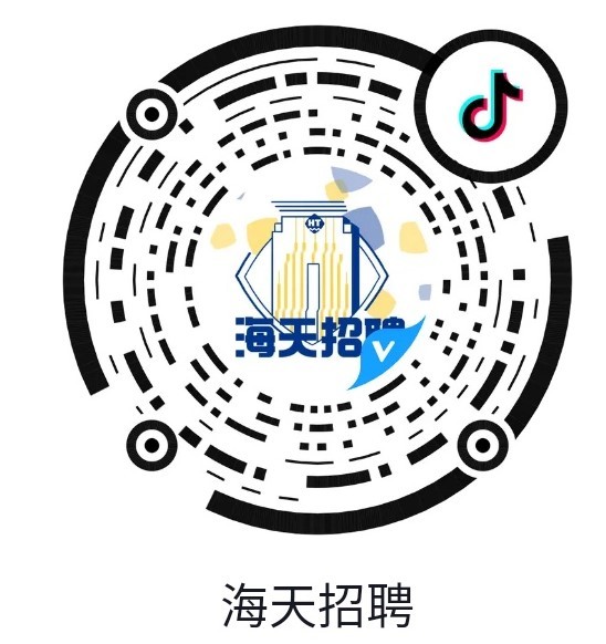 抖音二维码最新图片,抖音2020年二维码