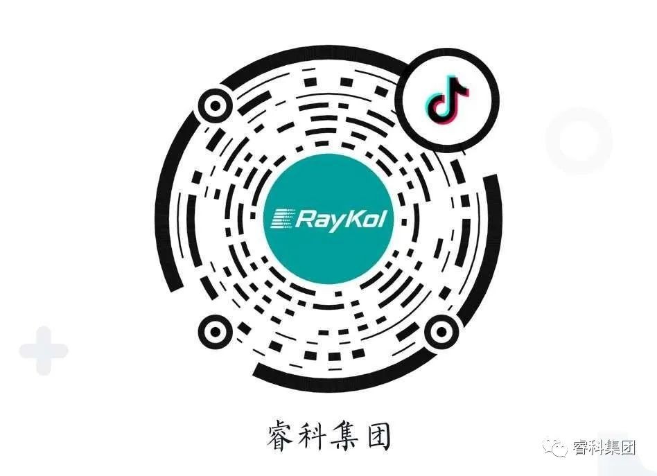 抖音二维码制作(抖音2维码怎么弄)