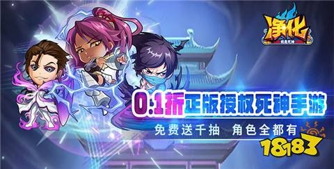 2025年最火的手机游戏前十名(2021年比较火的手机游戏)
