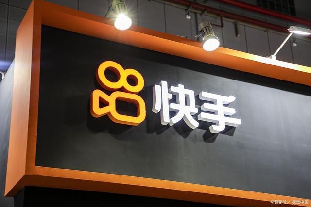 快手官网下载免费(快手官方免费下载最新版本)