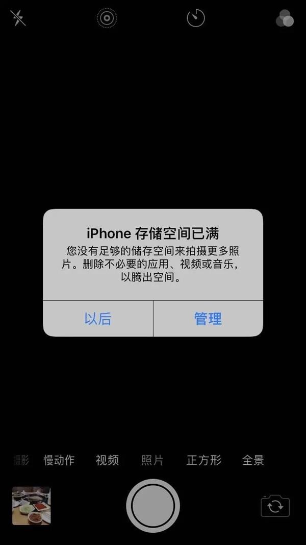 ai内存不足无法置入文件怎么办,ai内存不足