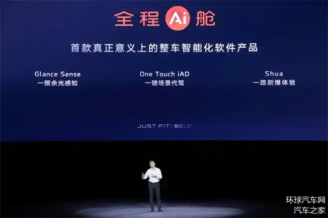 78ai(78爱情寓意是什么意思)
