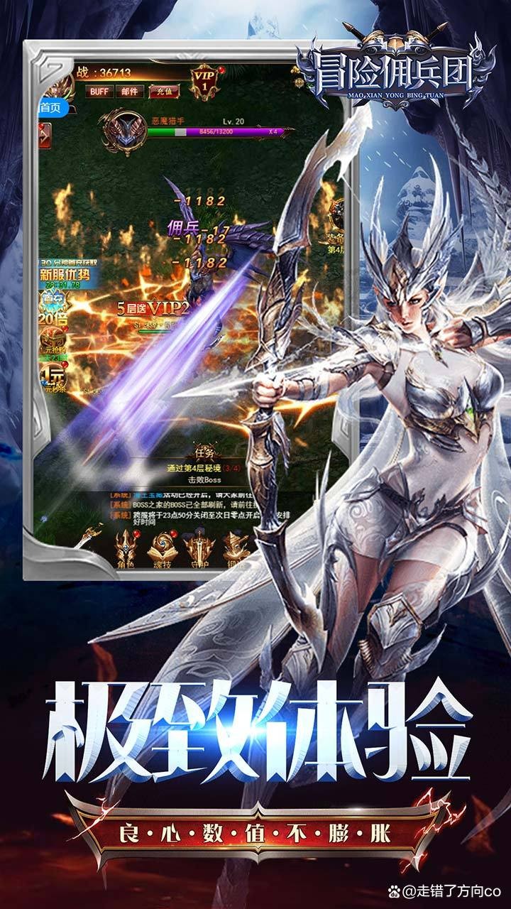2025最火的手机单机游戏前十名排行榜,2025最火的手机单机游戏前十名