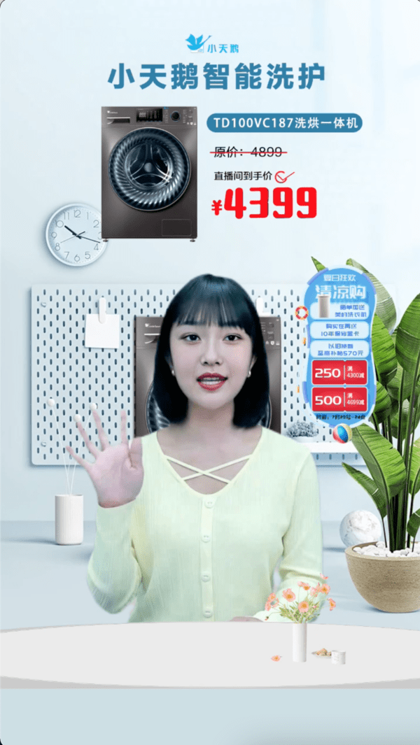 奇魂ai香港,奇魂AI