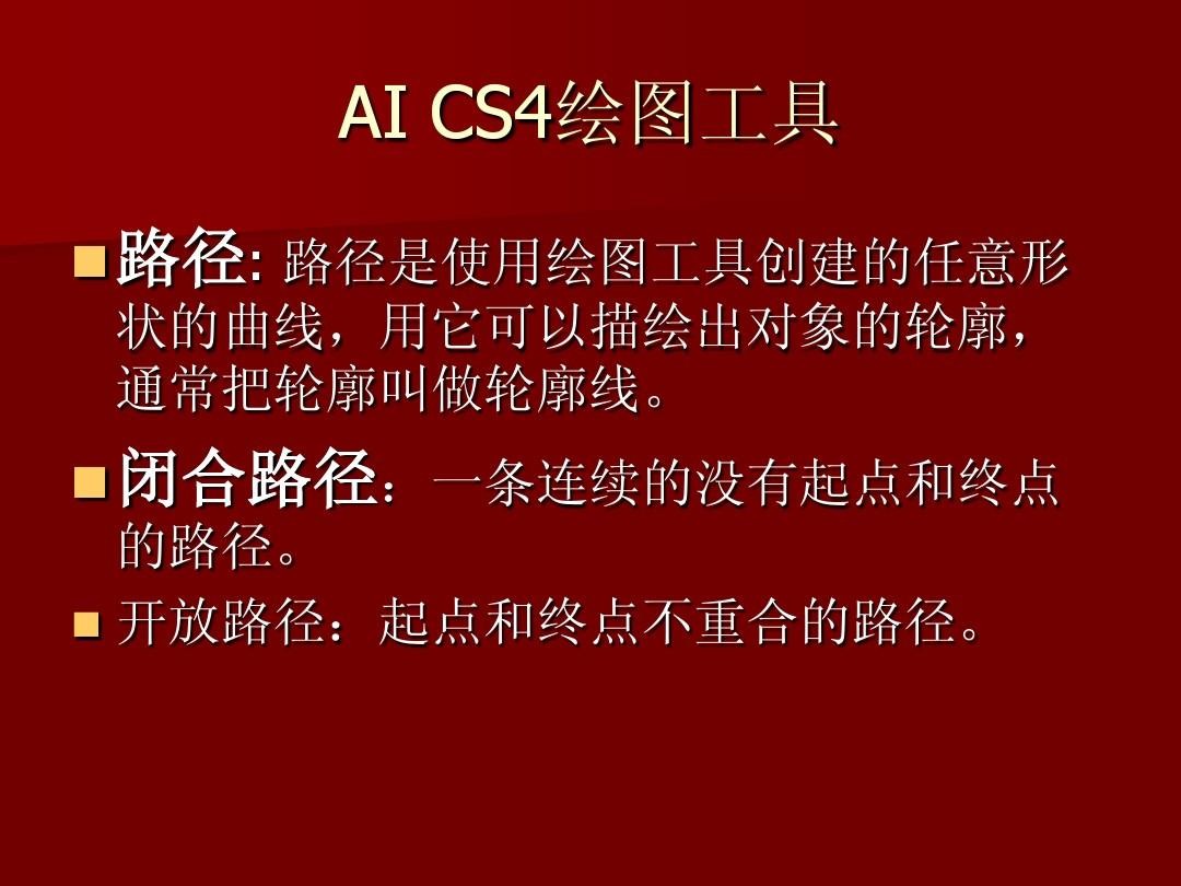 ai下一页(ai怎么添加下一页)