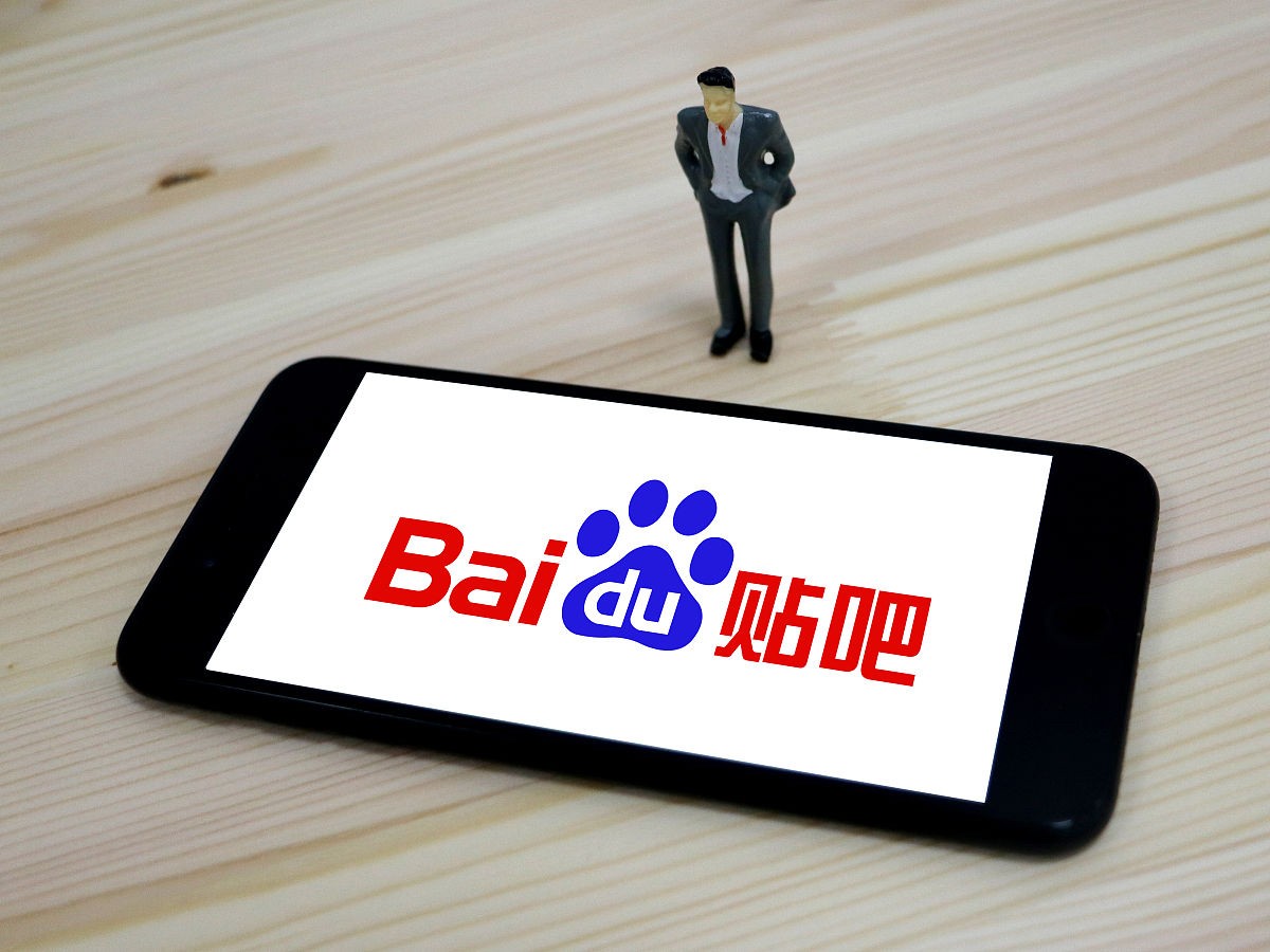 百度搜索allinprior,百度搜索AI伙伴邀你体验
