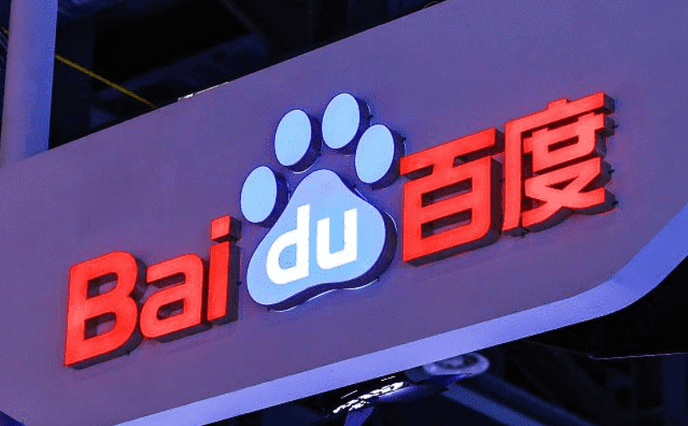 百度AI开放平台接入流程中,在账号注册登录成功后,百度AI开放平台