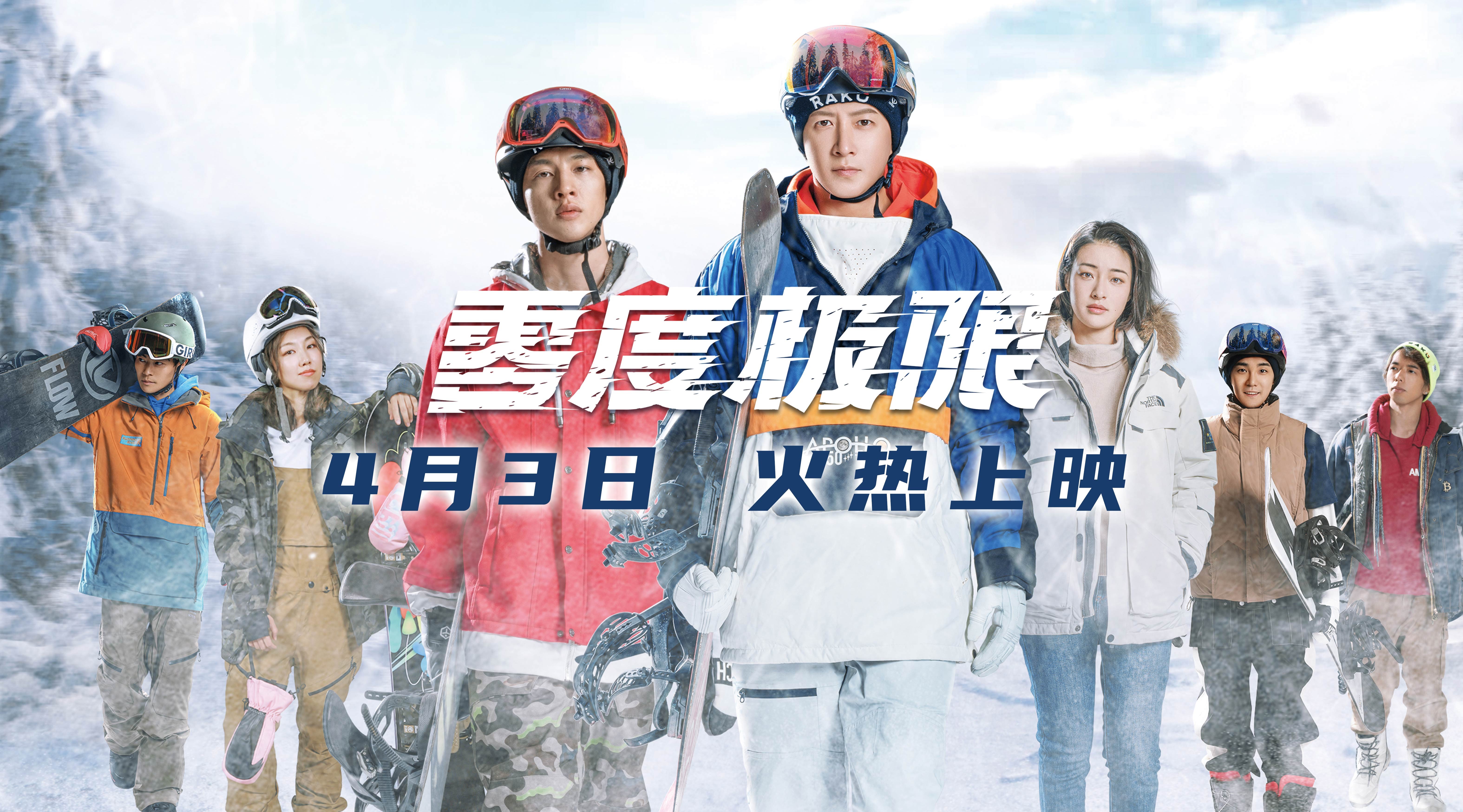最火的电影0,最火的电影2025