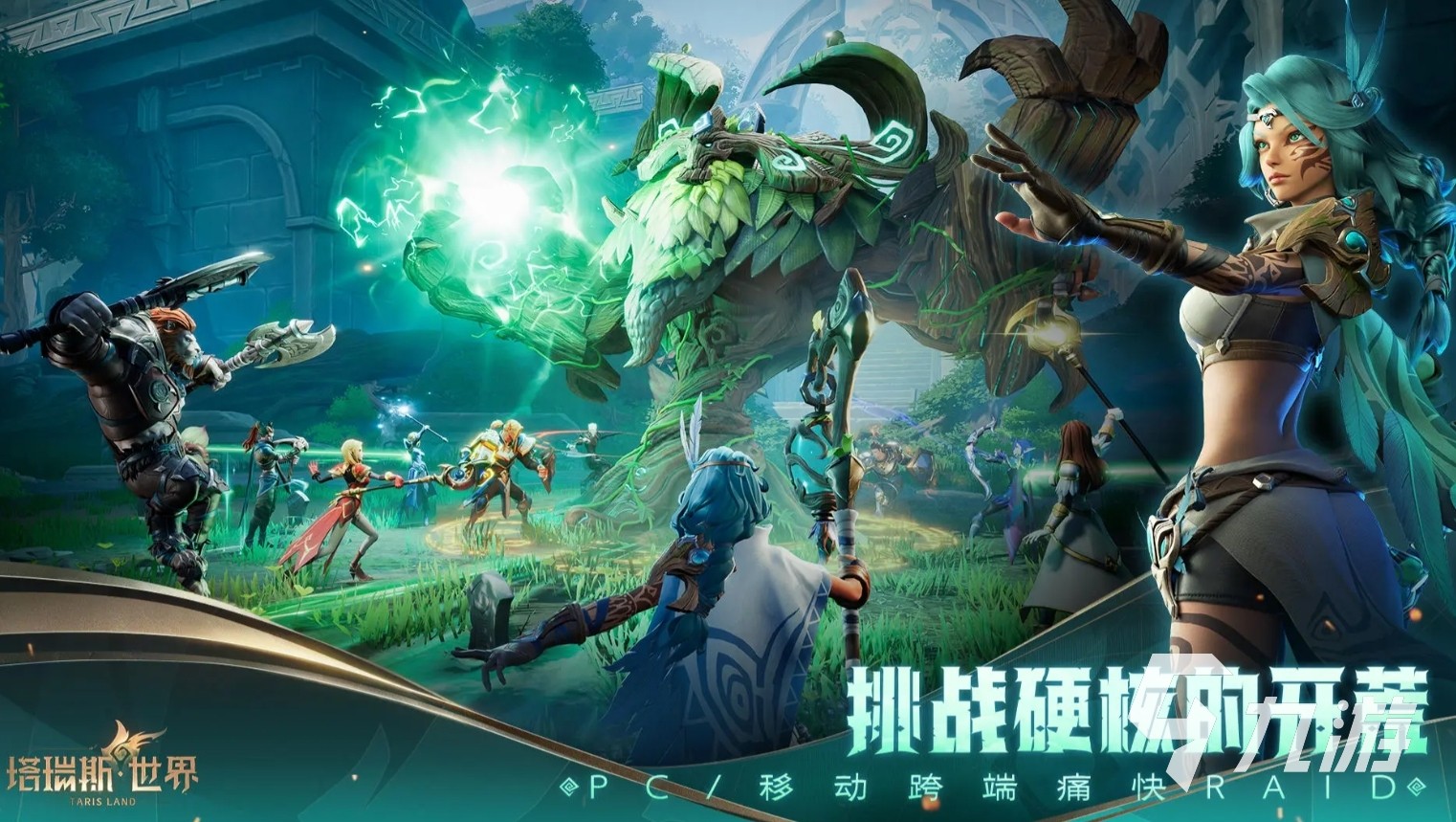 十大最火游戏,最火游戏大全