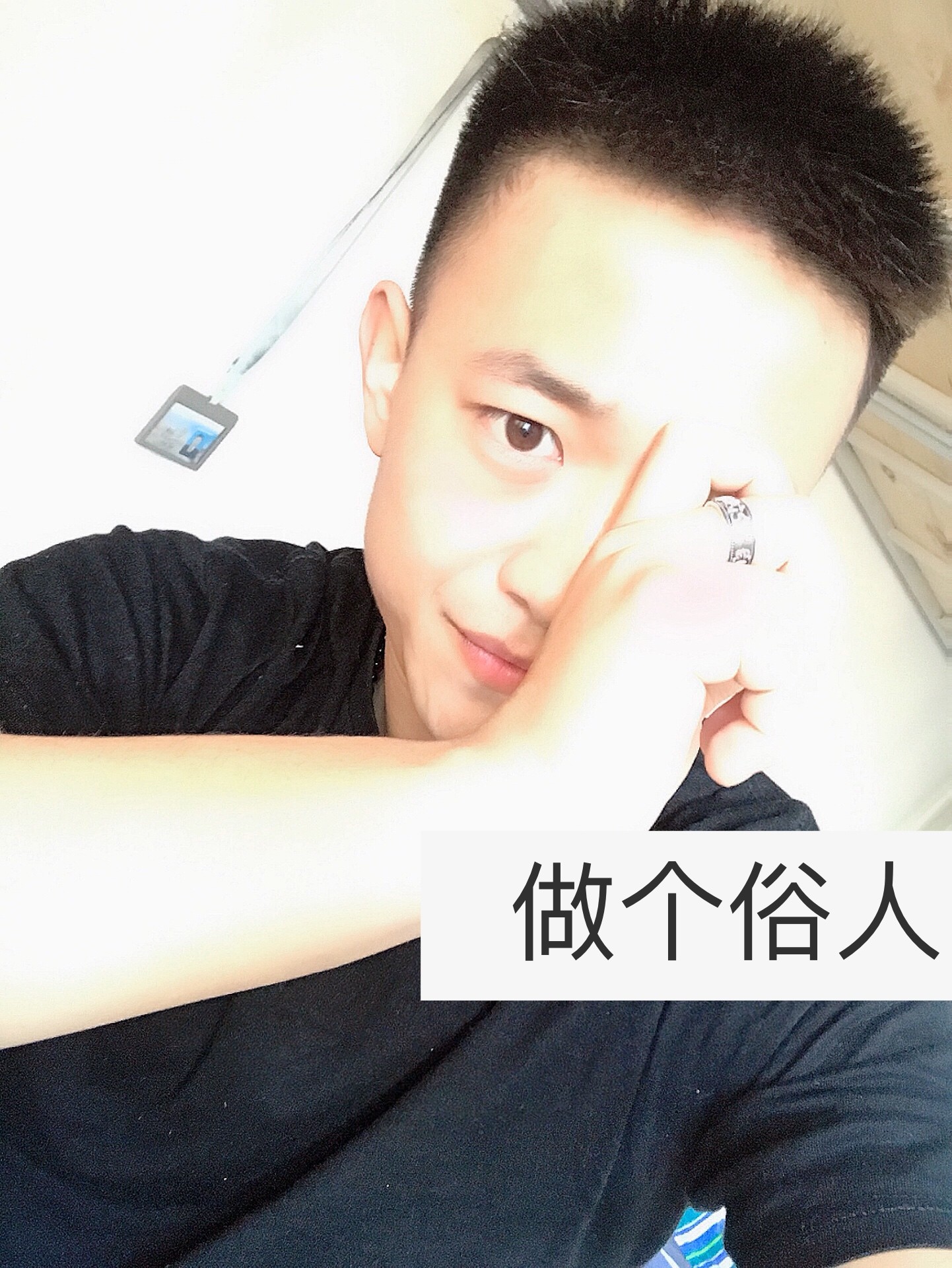 快手盖世(快手盖世琪琪)