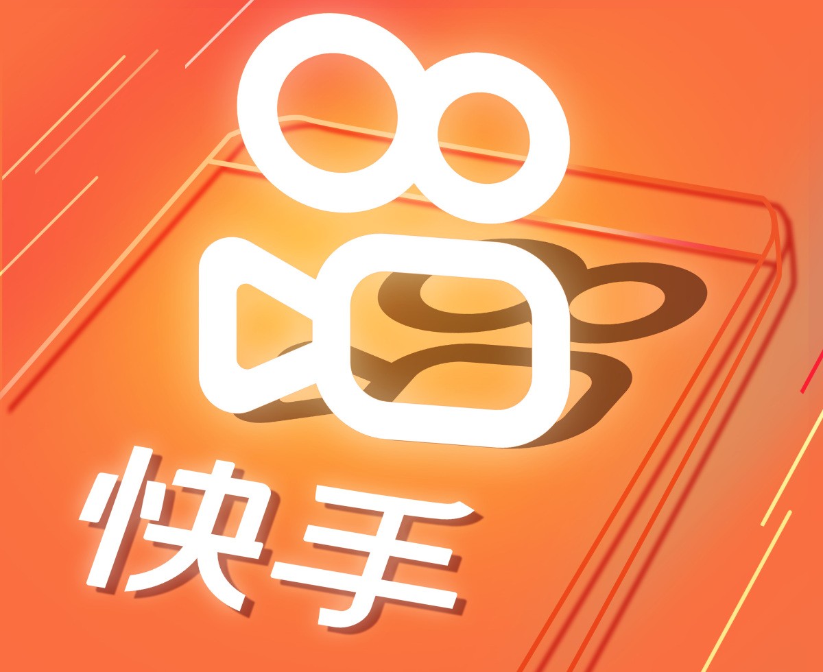 快手下载安装2021最新版大屏模式的简单介绍