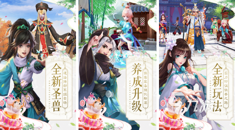 最火手游回合,最火手游回合排行榜