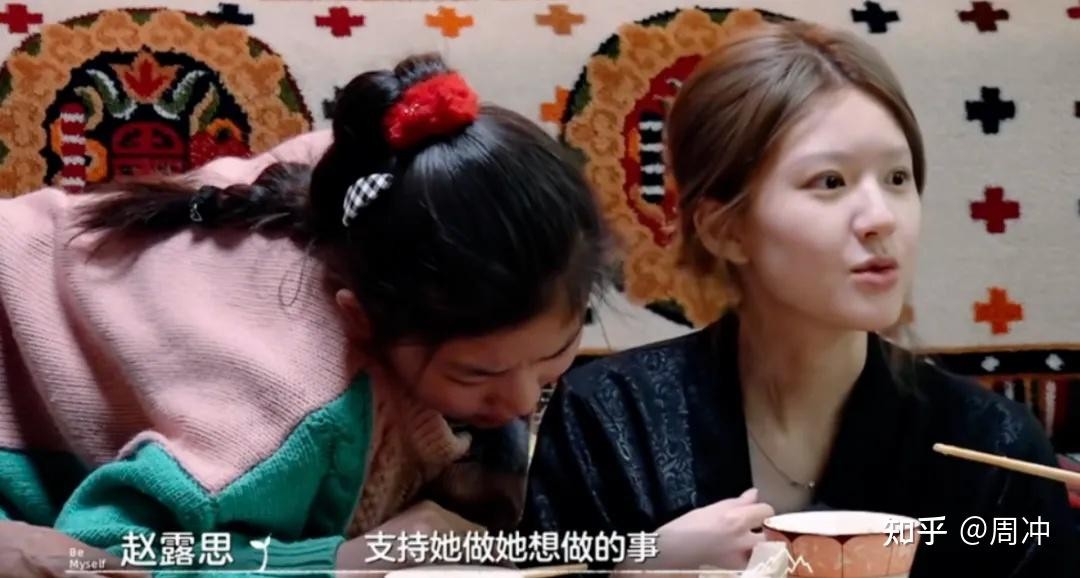赵露思AI人工智能造梦,赵露思ai智能人造型替换造型造梦