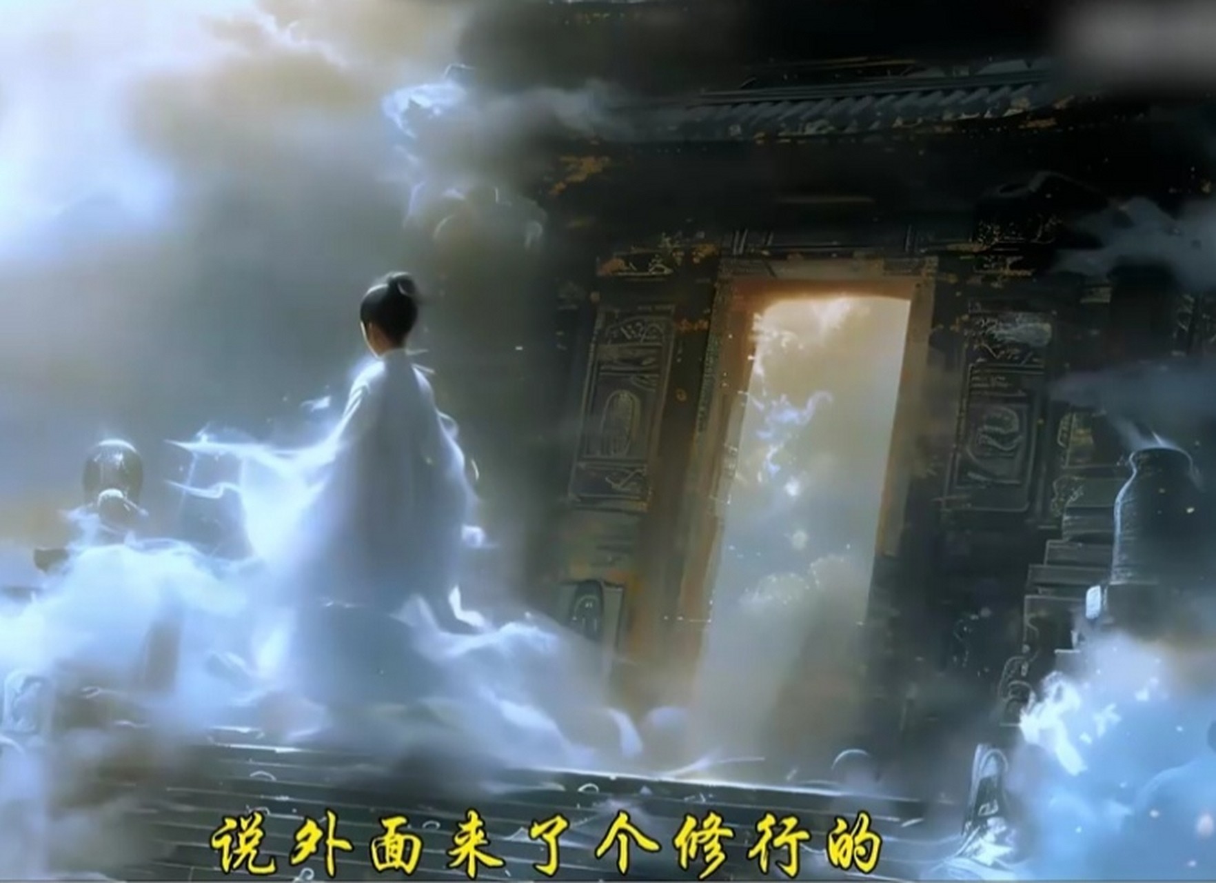 包含AI生成的西游记短片震惊网友的词条