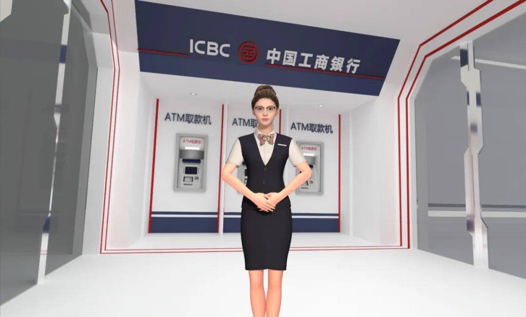 360AI数字员工,360数科公司待遇怎么样