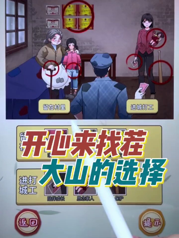 快手小游戏啥时候出来的,快手小游戏什么时候可以玩