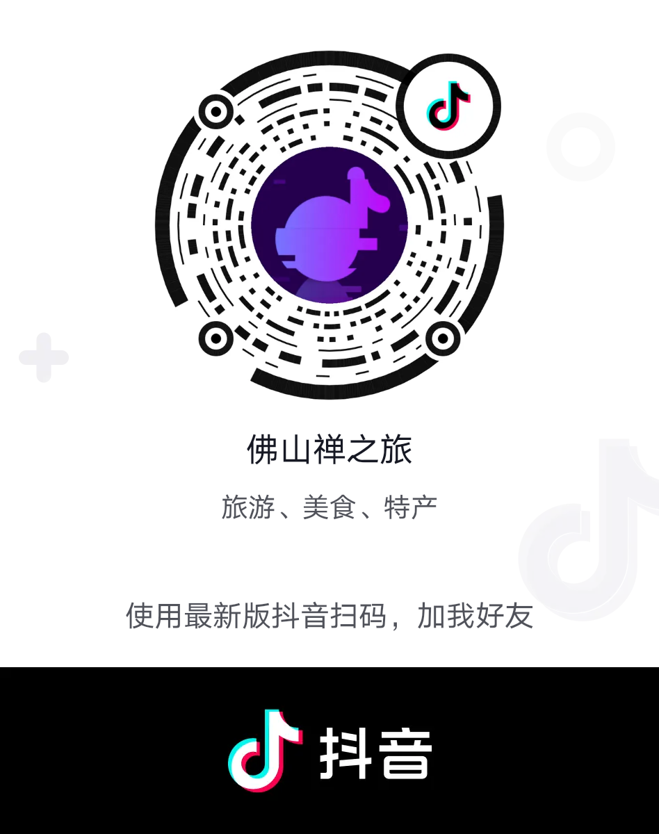 怎么下载抖音极速版(怎么下载抖音极速版最新版本官方版没有开宝箱功能)