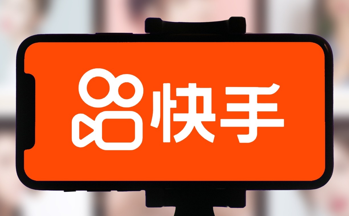 快手极速版下载2022年官方版本,快手极速版下载2022年官方版