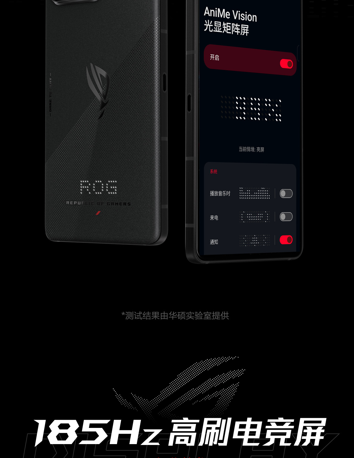 6.78ai中文版下载,v165releaseapk