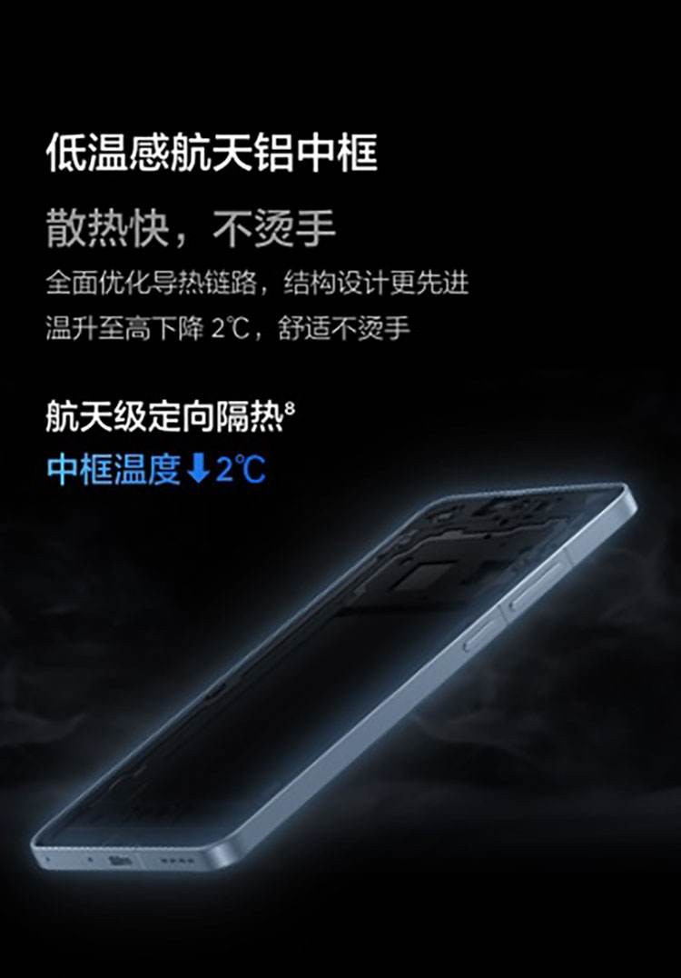 6.78ai,678爱情什么意思