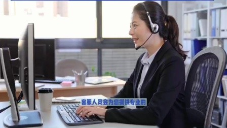 快手小店客服电话24小时人工服务热线是多少,快手小店客服电话24小时人工服务热线