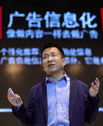 快手创始人程一笑和辛巴,快手创始人程一笑是哪里人