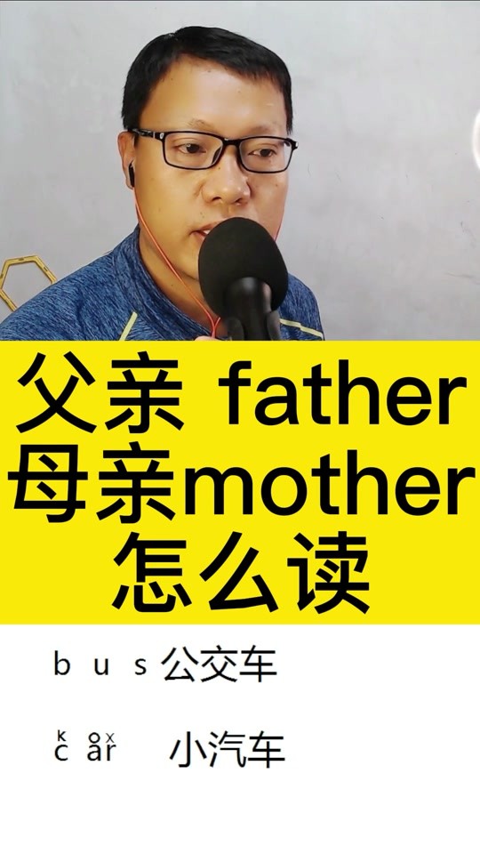 heybrother抖音神曲(抖音神曲2024最火歌曲大全排行榜)