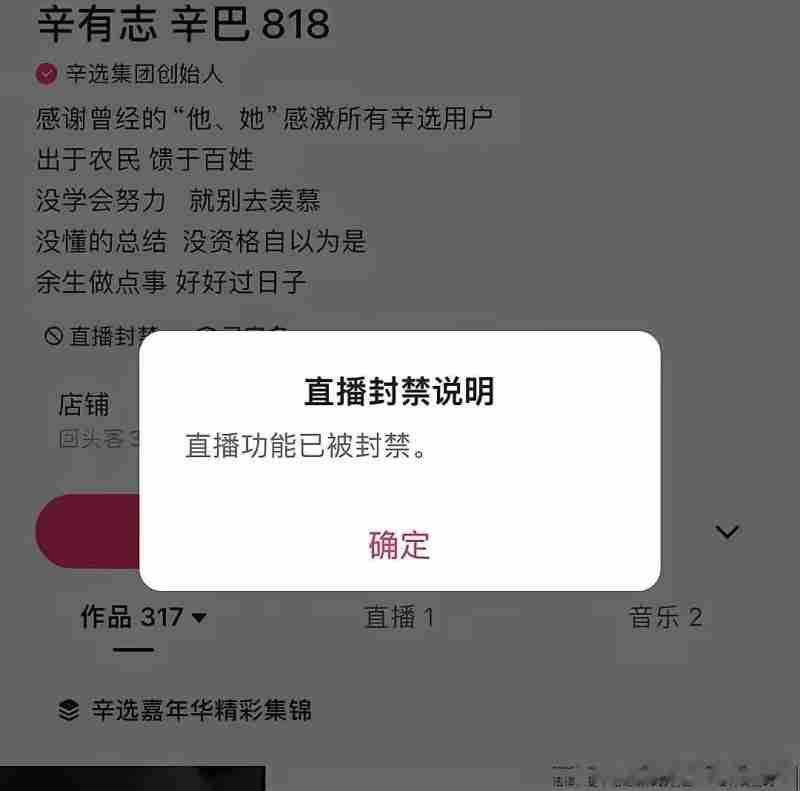 快手崩了吗(快手今天崩了) 快手崩了吗(快手今天崩了)