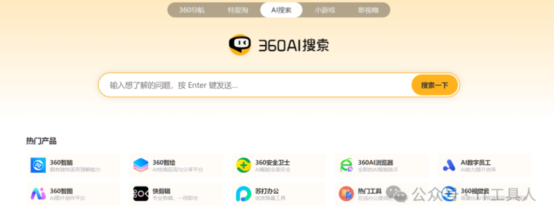 156ai.com的简单介绍