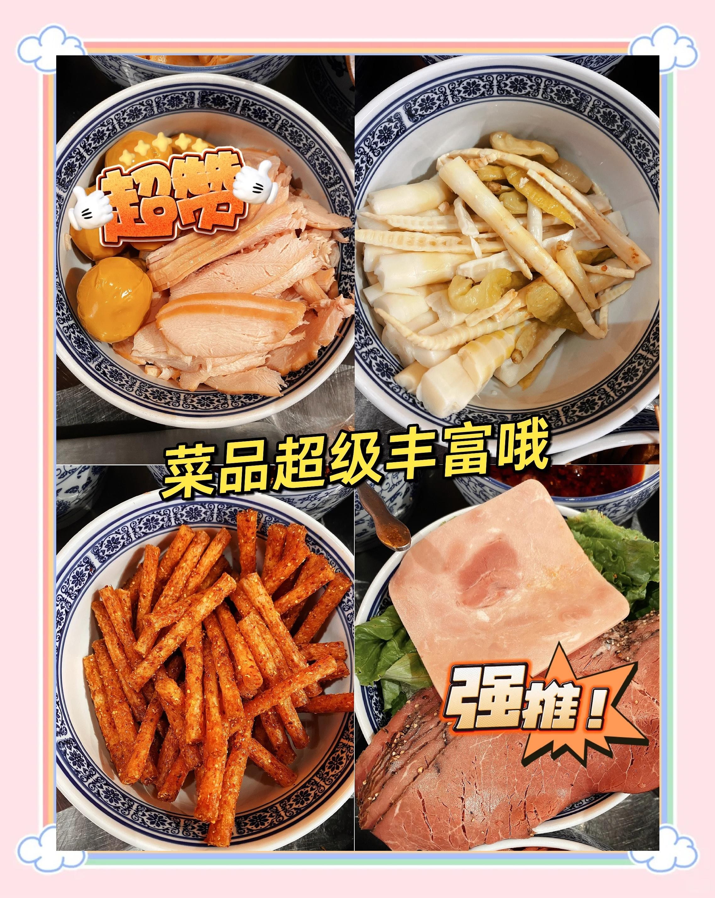 最火小吃,最火小吃路边摊