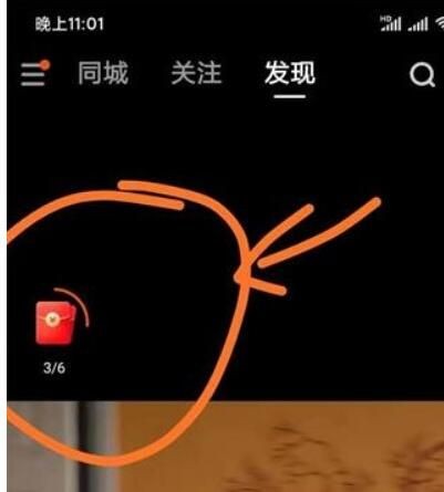 安装快手极速版免费安装,安装快手极速版