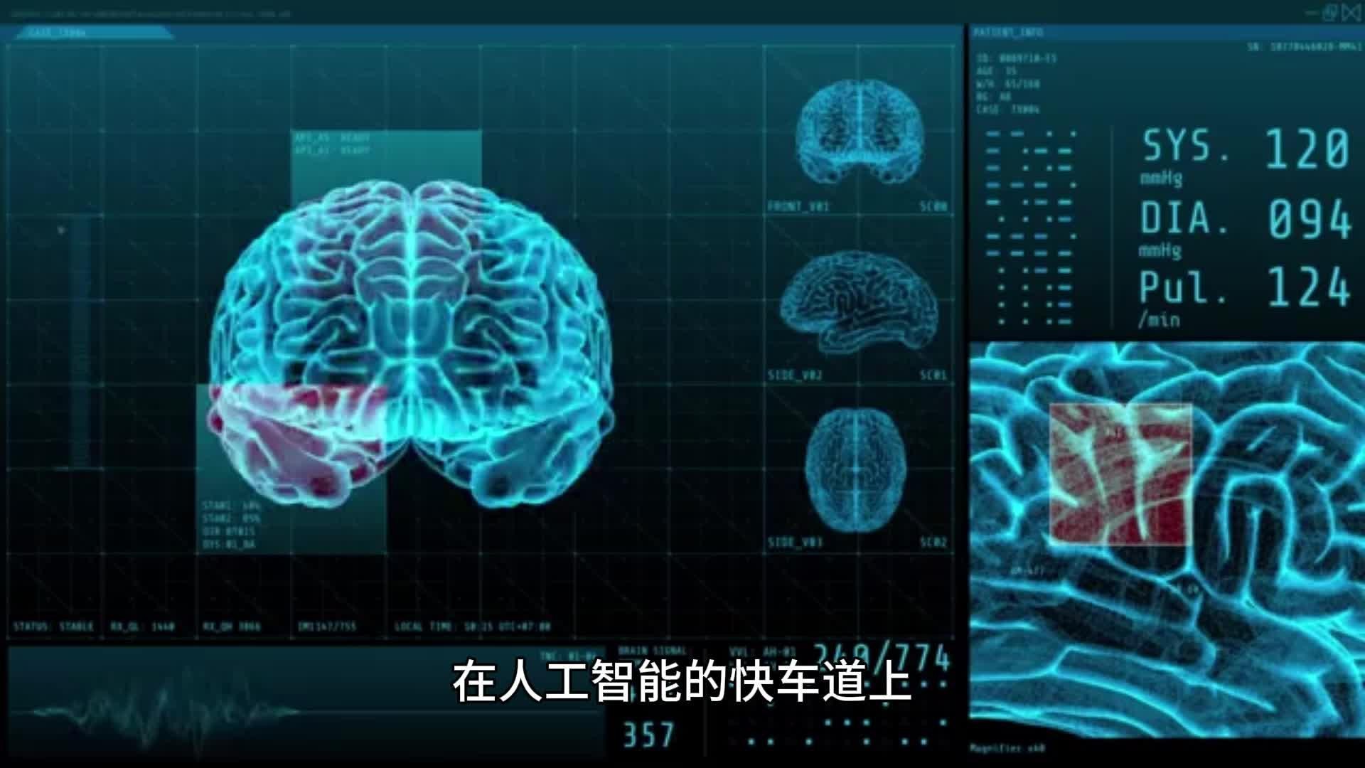 kimi人工智能(kimi人工智能官网网页入口)