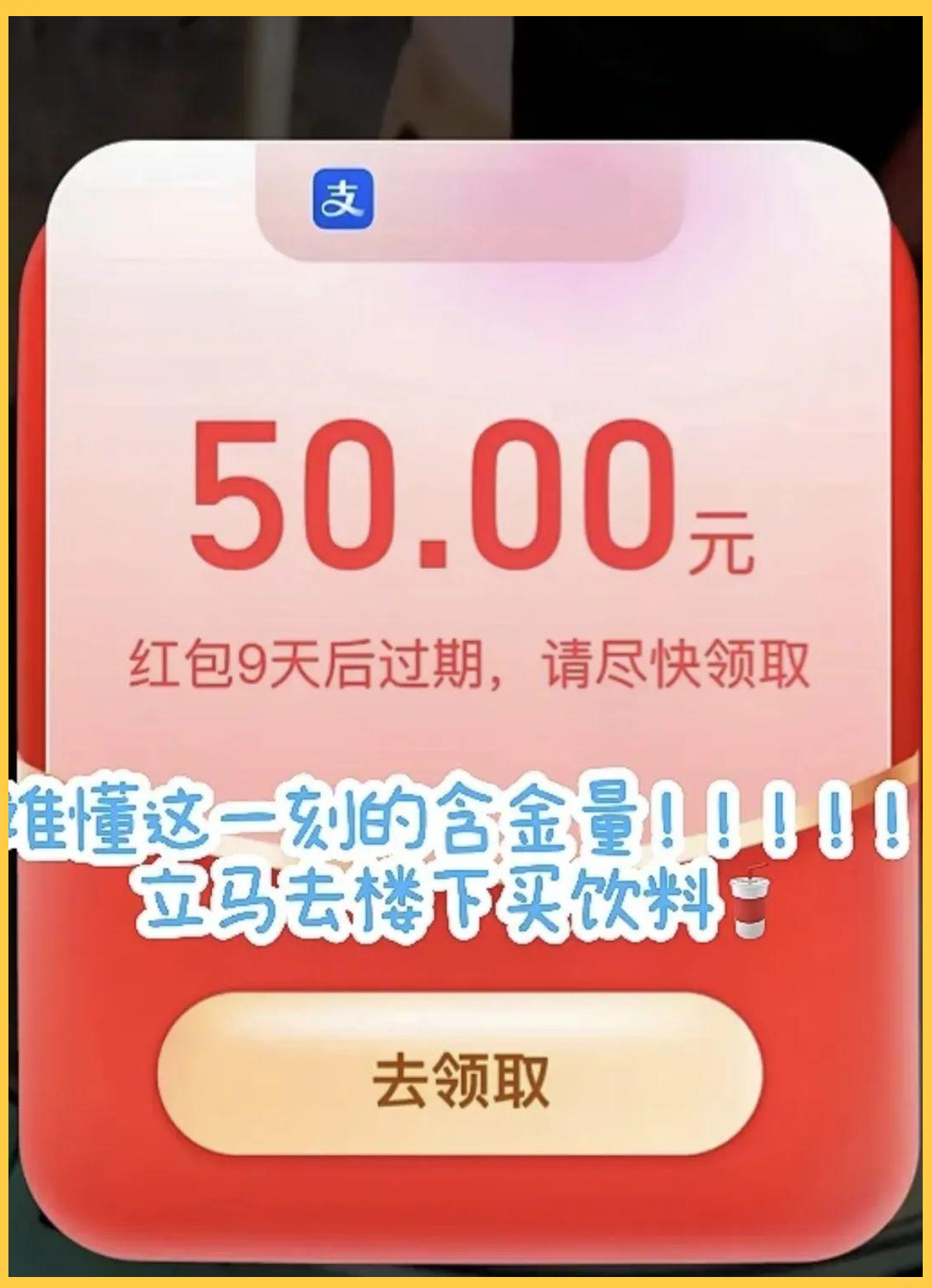 刷视频挣钱一天300元从哪弄,刷视频挣钱一天300元