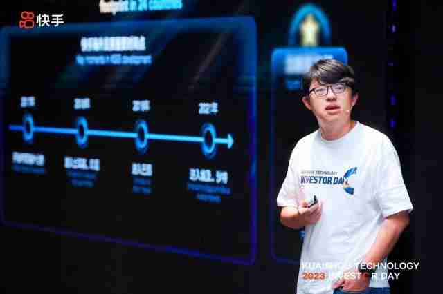 快手创始人程一笑(快手创始人程一笑还是宿华) 快手创始人程一笑(快手创始人程一笑还是宿华)