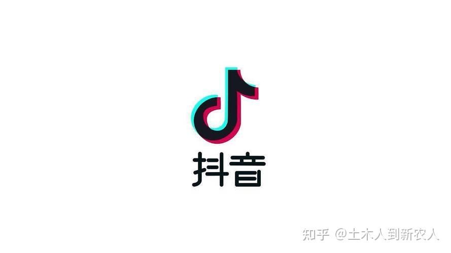 抖音官方免费下载官方app,抖音官网免费下载安装