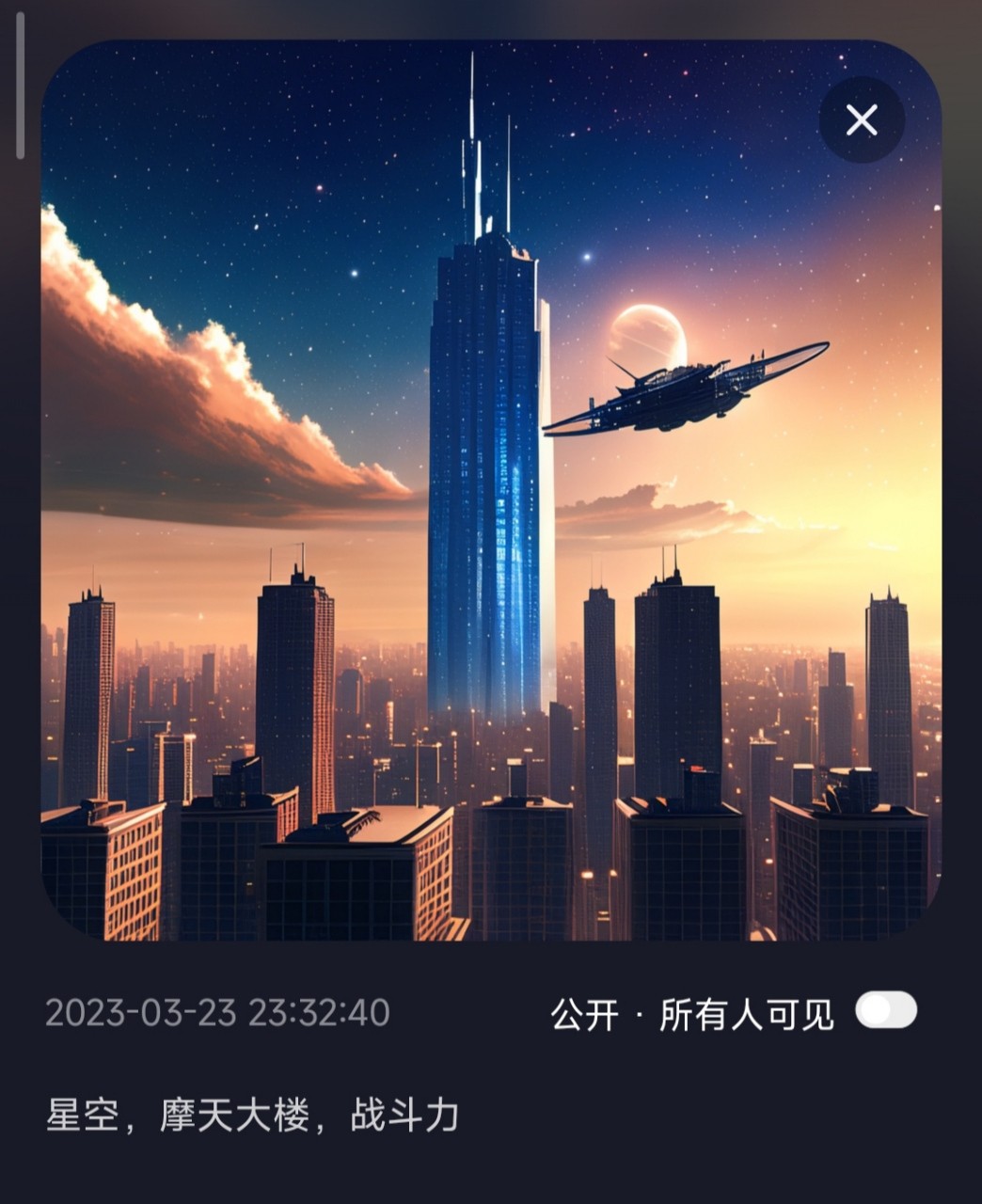 ai图片助手线稿,ai图片助手