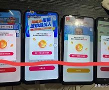 快手极速版赚钱是真的吗?靠谱吗?(快手极速版赚钱是真的吗?2021)