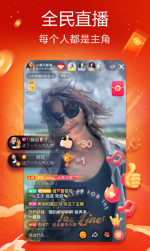 抖音卓拉小视频是真的吗,抖音卓拉小视频