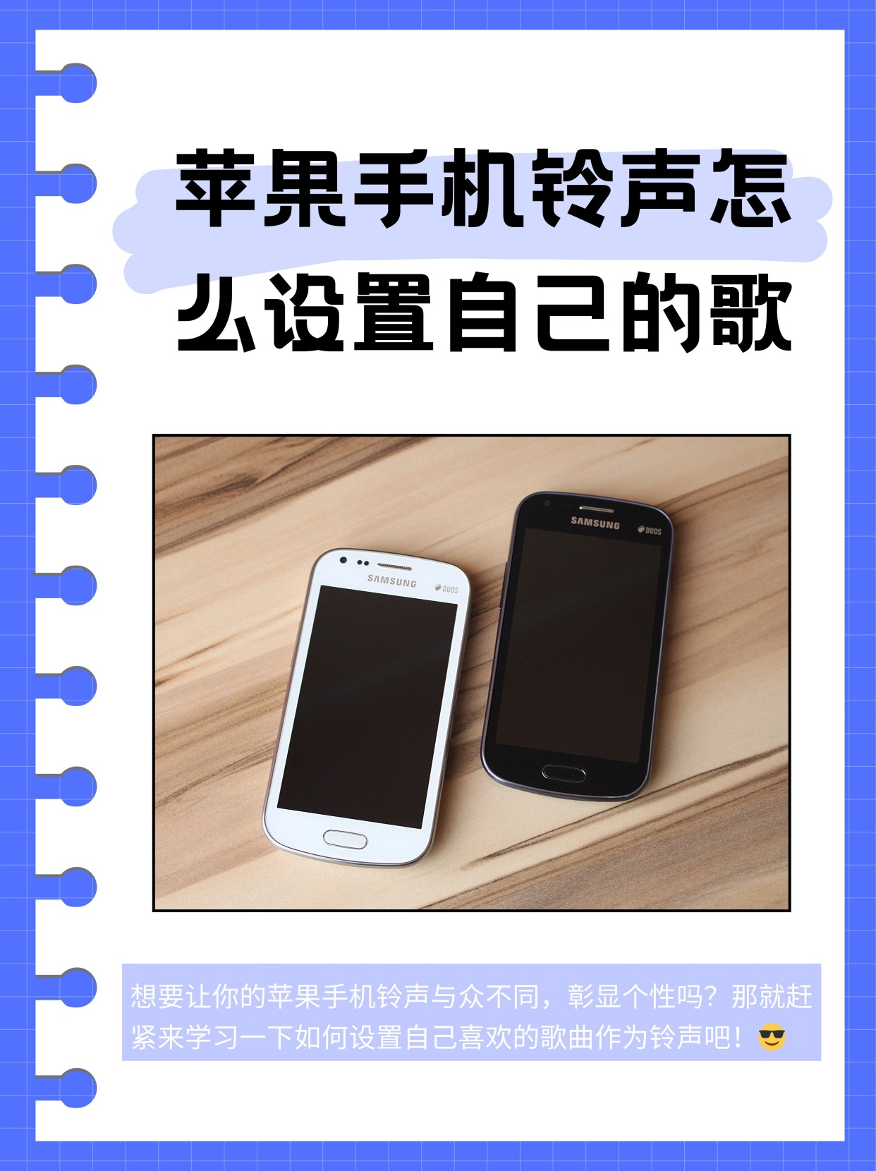 最火的****前十名(最火的****前十名适合男人)