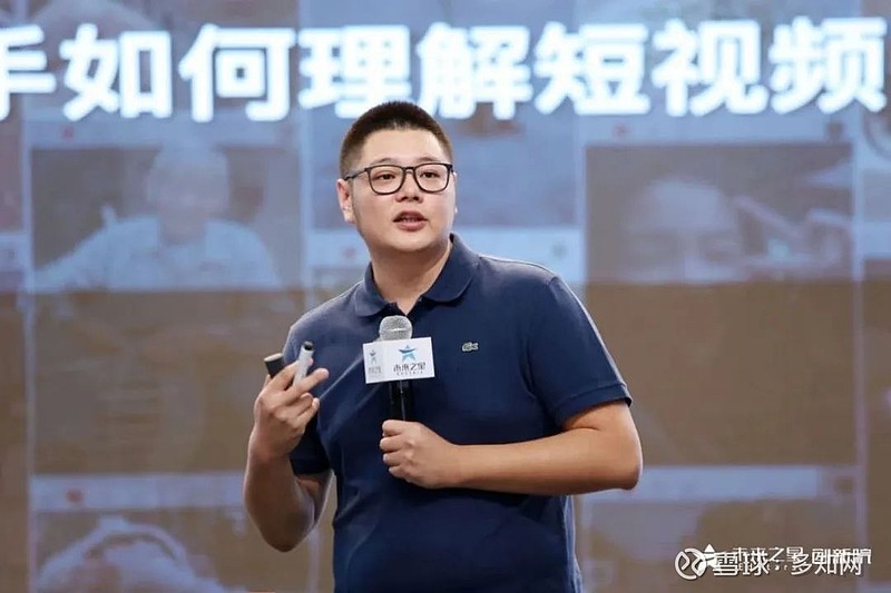 快手创始人ceo(快手创始人是谁创的)