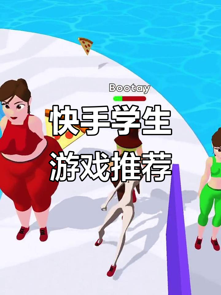 快手小游戏为什么玩不了游戏(快手小游戏为什么玩不了游戏了)